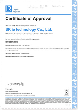ISO 9001:2015 – certified by Lloyd's Register Quality Assurance Limited	